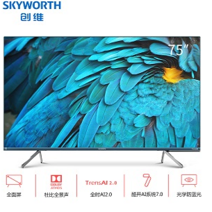 創(chuàng)維/Skyworth 50Q40 普通電視設(shè)備（電視機）