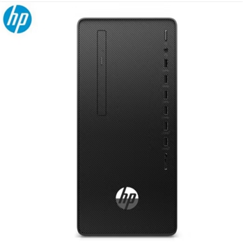 惠普/HP Desktop Pro G6 Microtower PC-U202520005A 單主機 臺式計算機