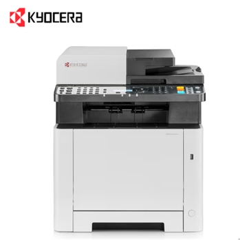 京瓷/KYOCERA ECOSYS MA2100cx 多功能一體機(jī)